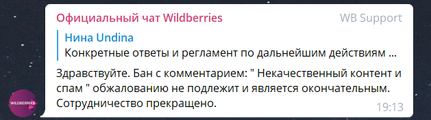 Без названия.png