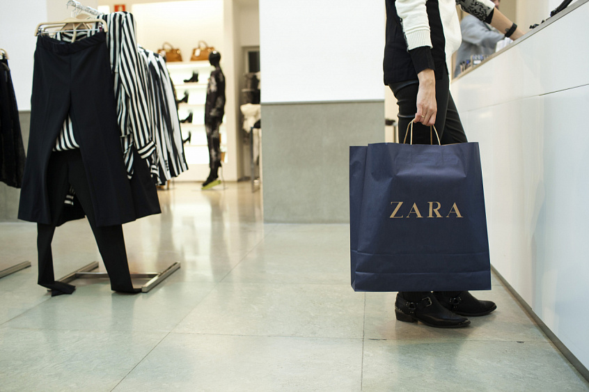 Магазин Zara Ru