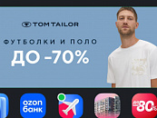 current-theme