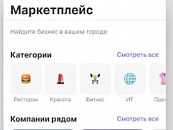 current-theme
