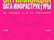 current-theme