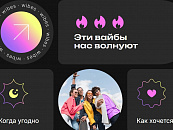 current-theme