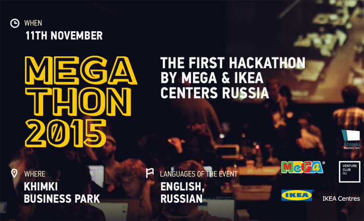 IKEA проведет в Химках хакатон по своему мобильному приложению (MEGAthon 2015)