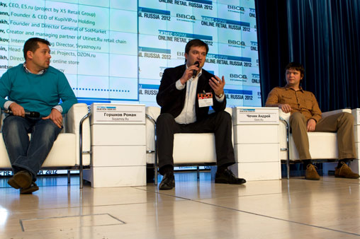 Online Retail Russia 2013 - 2 Online Retail Russia 2013 - 2