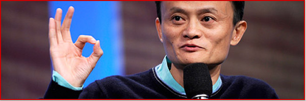 Создатель Alibaba планирует покинуть пост СЕО - 1