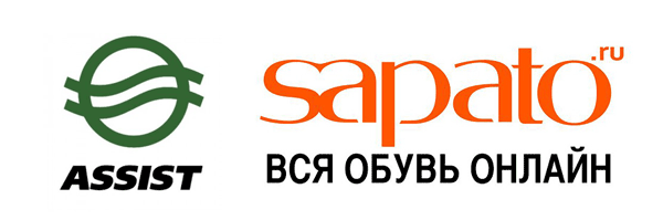 Прием онлайн-платежей для Sapato.ru обеспечит ASSIST - 1