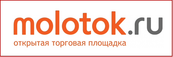 Молоток.ру предоставил отчет за 2012 год - 1